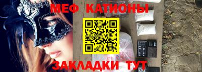 марихуана Балашиха