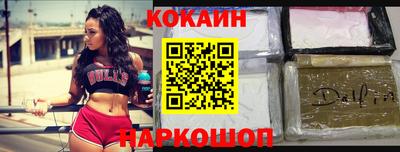 прущие грибы Балаково