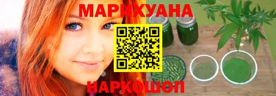 дурь Волжский
