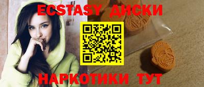 марихуана Балашиха
