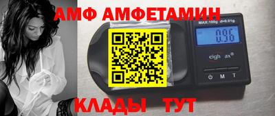марихуана Балашиха