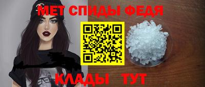 марихуана Балашиха