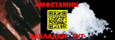 MDMA Premium VHQ Волжск