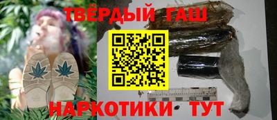 прущие грибы Балаково