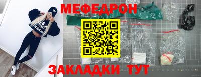 марихуана Балашиха