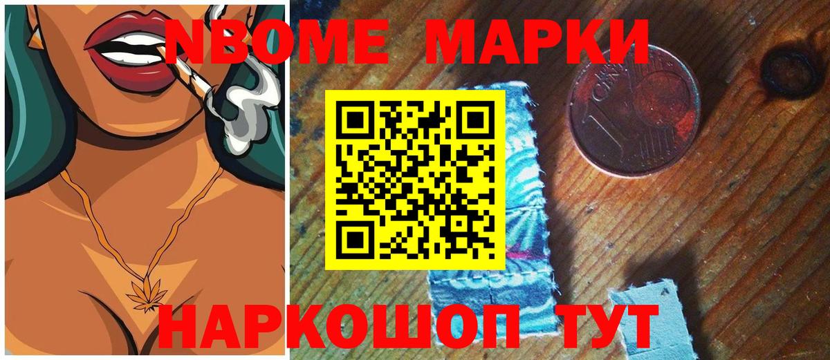Лсд 25 экстази кислота  ЛСД экстази ecstasy  Вход с VPN  Димитровград 