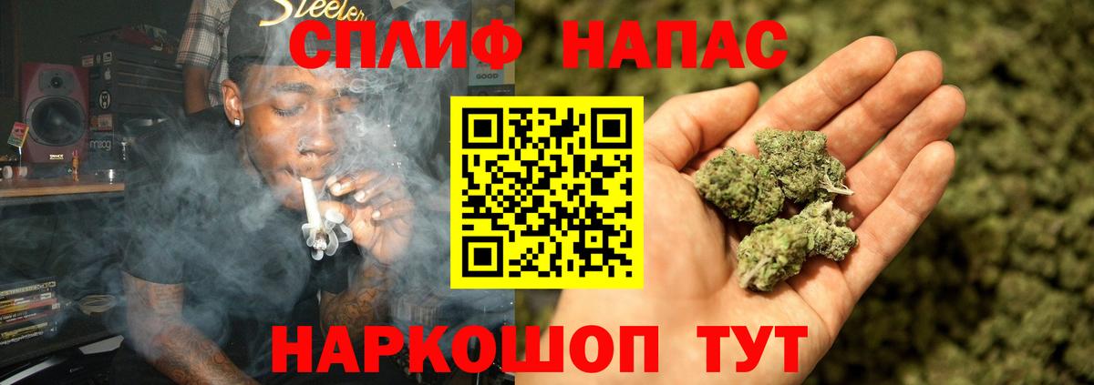 Димитровград  Конопля сатива  Шишки марихуана White Widow  Вход с VPN  МАРИХУАНА OG Kush 